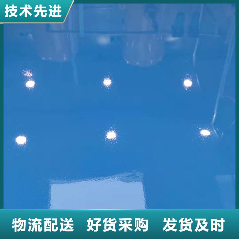 自流平廊坊环氧地坪漆施工公司实力厂商