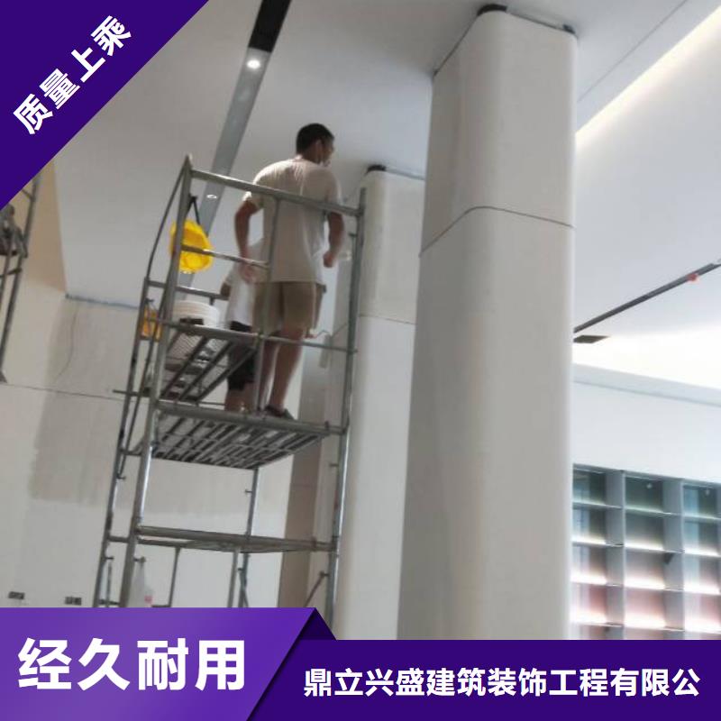 粉刷墙面_地流平地面符合行业标准