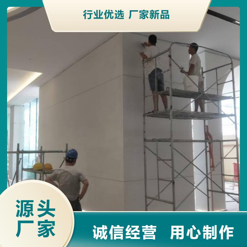 粉刷墙面廊坊环氧地坪漆施工公司真正的源头厂家