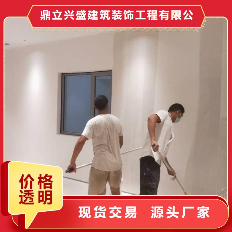 粉刷墙面地流平地面设备齐全支持定制