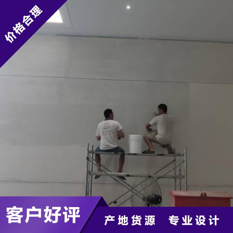【粉刷墙面环氧地坪漆施工公司闪电发货】