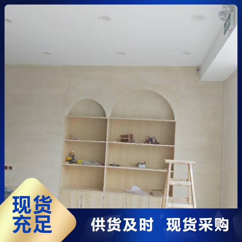 粉刷墙面环氧地坪漆施工公司多种工艺