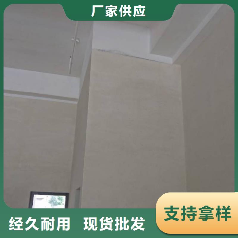 海淀区环氧自流平公司-视频- 海淀区环氧自流平公司-江西省吉安市(周边)品牌-万安|峡江|南昌|新余|宜春|抚州|赣州|萍乡|九江