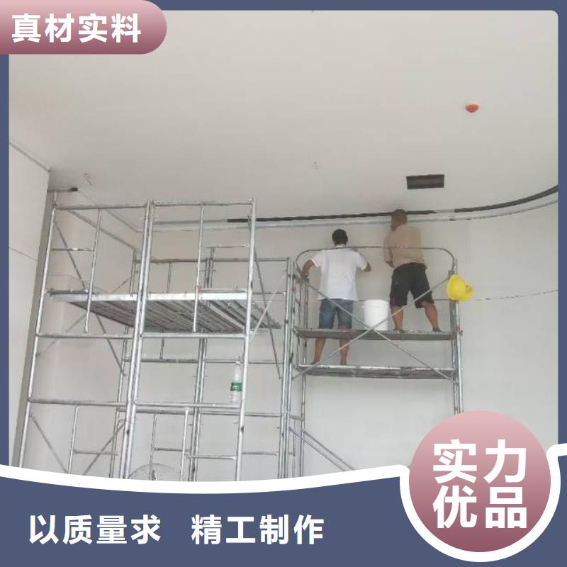 粉刷墙面亦庄自流平核心技术