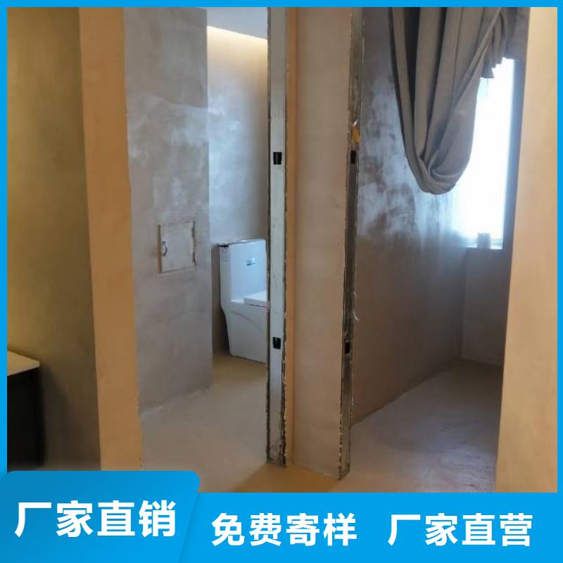 粉刷墙面廊坊环氧地坪漆施工公司真正的源头厂家
