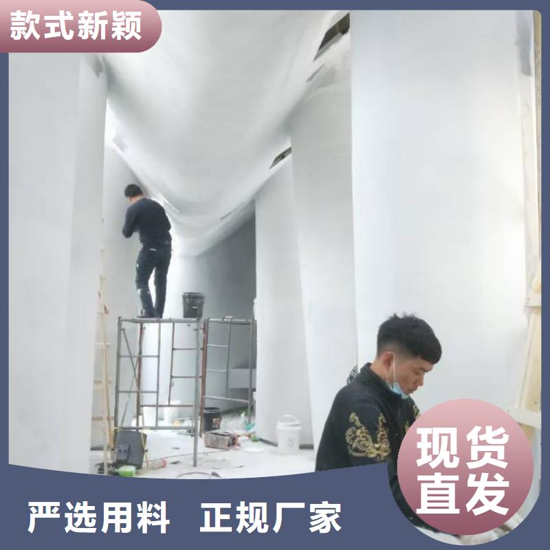 粉刷墙面固安环氧树脂地坪就近发货