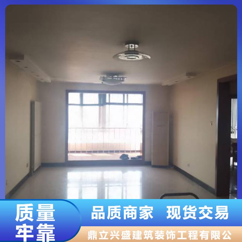 海淀区环氧自流平公司-视频- 海淀区环氧自流平公司(鼎立兴盛)覆盖地域广东省江门市江海|开平|云浮|中山|河源|东莞|广州|湛江|汕头