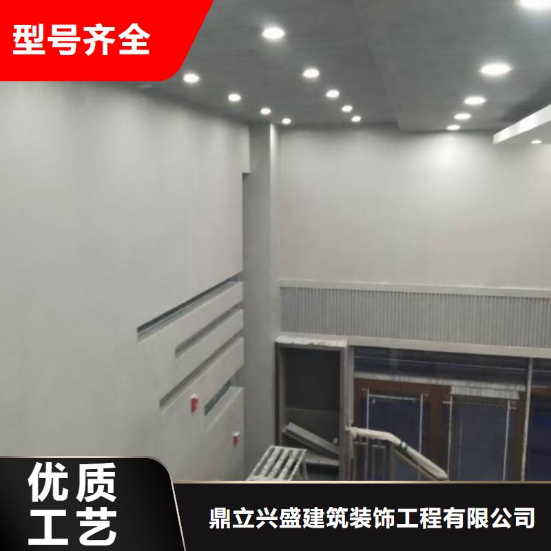 粉刷墙面地坪漆施客户满意度高