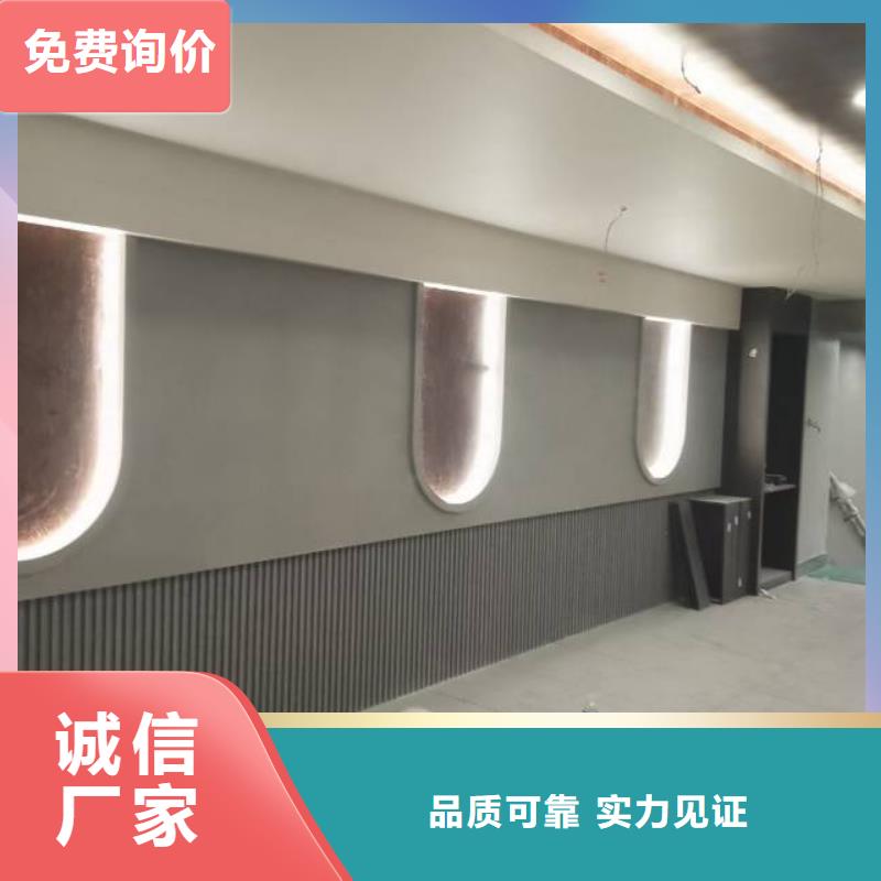 粉刷墙面地坪漆认准大品牌厂家