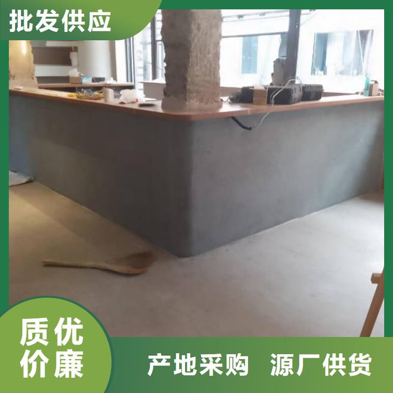 粉刷墙面_自流平可放心采购