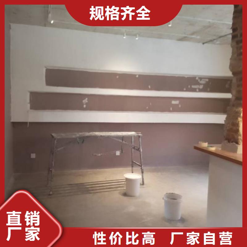 海淀区环氧自流平公司-视频- 海淀区环氧自流平公司-甘肃省天水市清水|甘谷|张掖|陇南|酒泉|兰州|武威|嘉峪关|金昌(当地)厂家