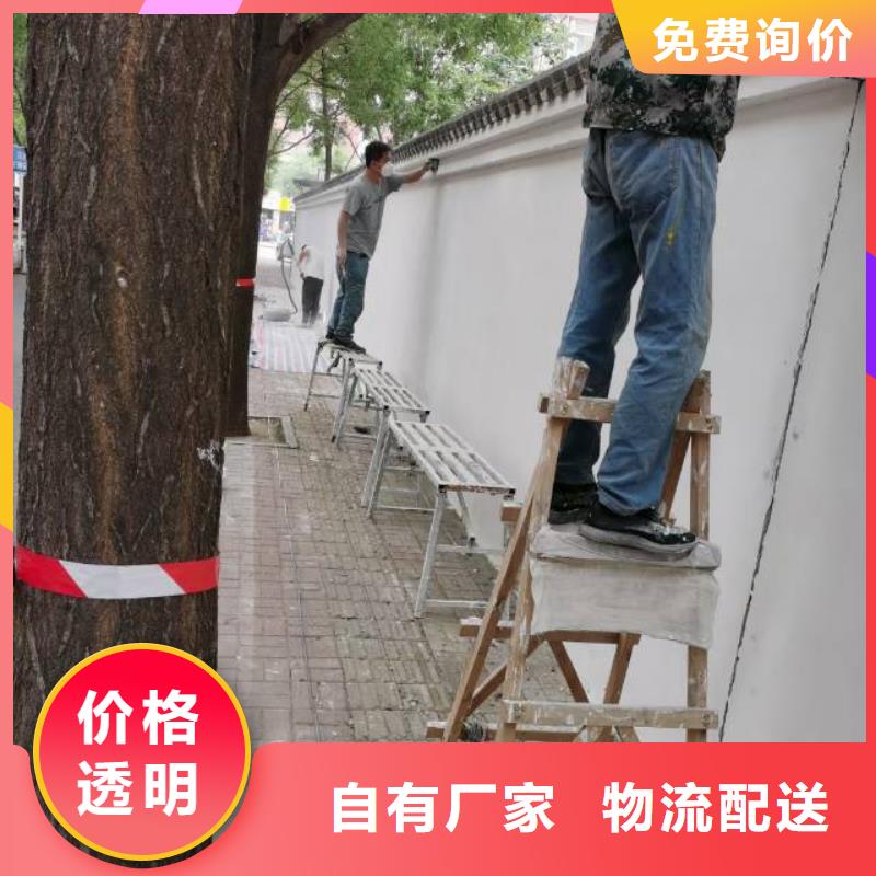 粉刷墙面- 大兴区自流平施工 追求品质