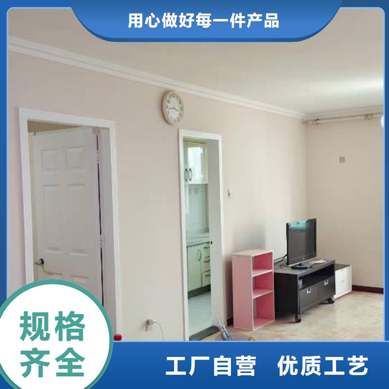 粉刷墙面 武清区地坪漆施工 源头把关放心选购