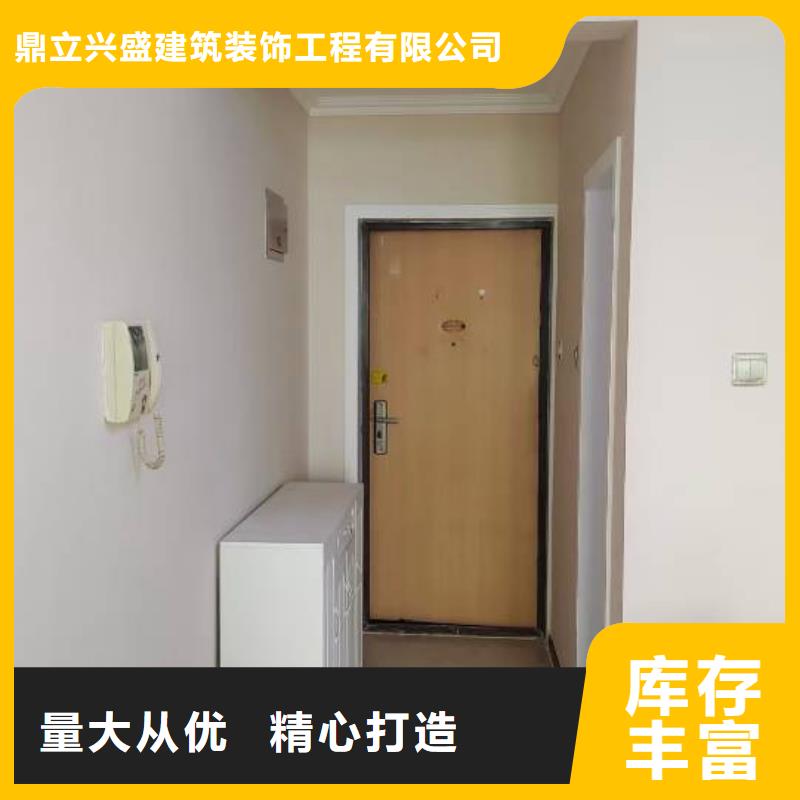 海淀区环氧自流平公司-视频- 海淀区环氧自流平公司(鼎立兴盛)覆盖地域广东省江门市江海|开平|云浮|中山|河源|东莞|广州|湛江|汕头