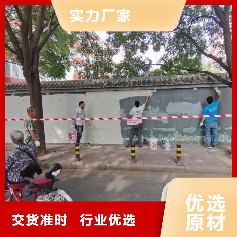 粉刷墙面廊坊环氧地坪漆施工公司精选优质材料