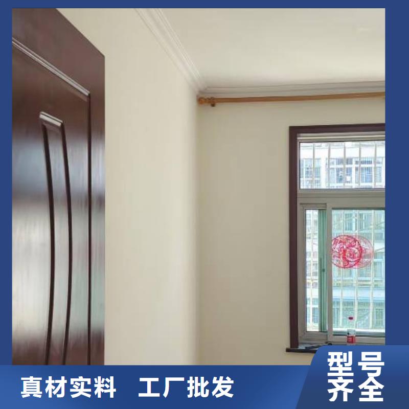 粉刷墙面固安环氧树脂地坪就近发货