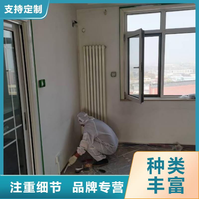 粉刷墙面 武清区地坪漆施工 源头把关放心选购