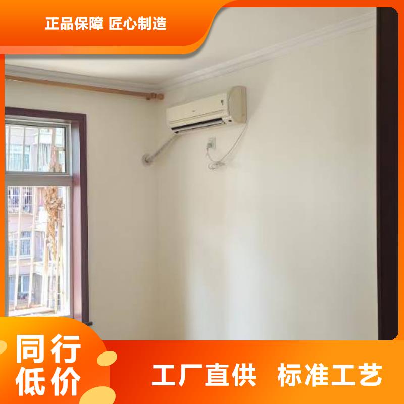 海淀区环氧自流平公司-视频- 海淀区环氧自流平公司-甘肃省天水市清水|甘谷|张掖|陇南|酒泉|兰州|武威|嘉峪关|金昌(当地)厂家