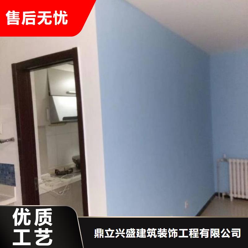 粉刷墙面固安环氧树脂地坪就近发货