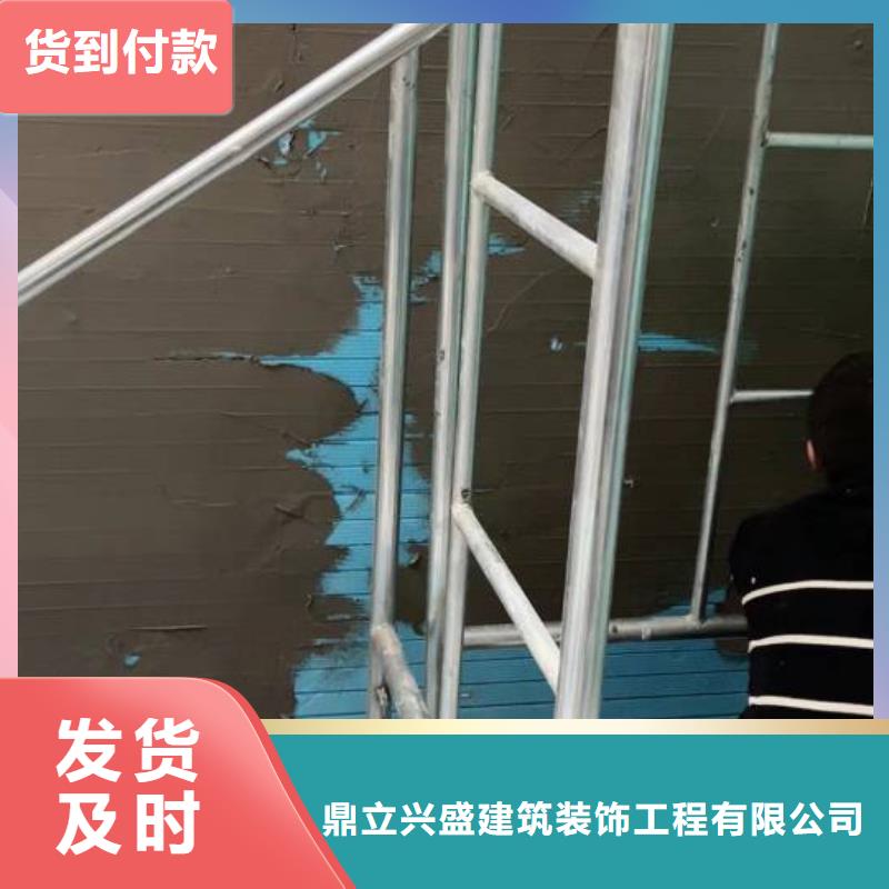粉刷墙面环氧地坪漆施工公司货源直销