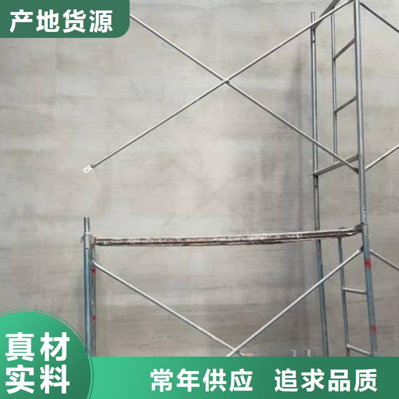 粉刷墙面环氧树脂地坪多年实力厂家