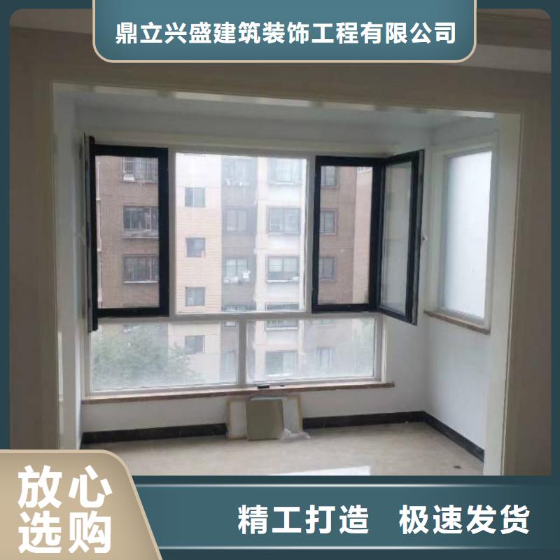 粉刷墙面_房山区环氧自流平联系厂家