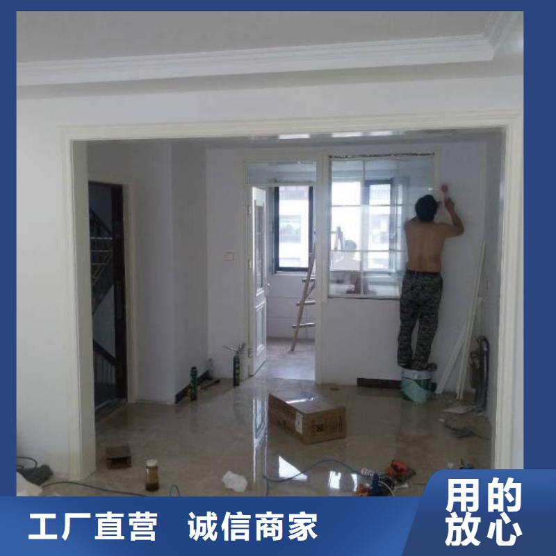 粉刷墙面地坪漆施放心购