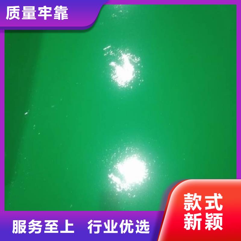 【粉刷墙面】_石景山水泥自流平价格地道