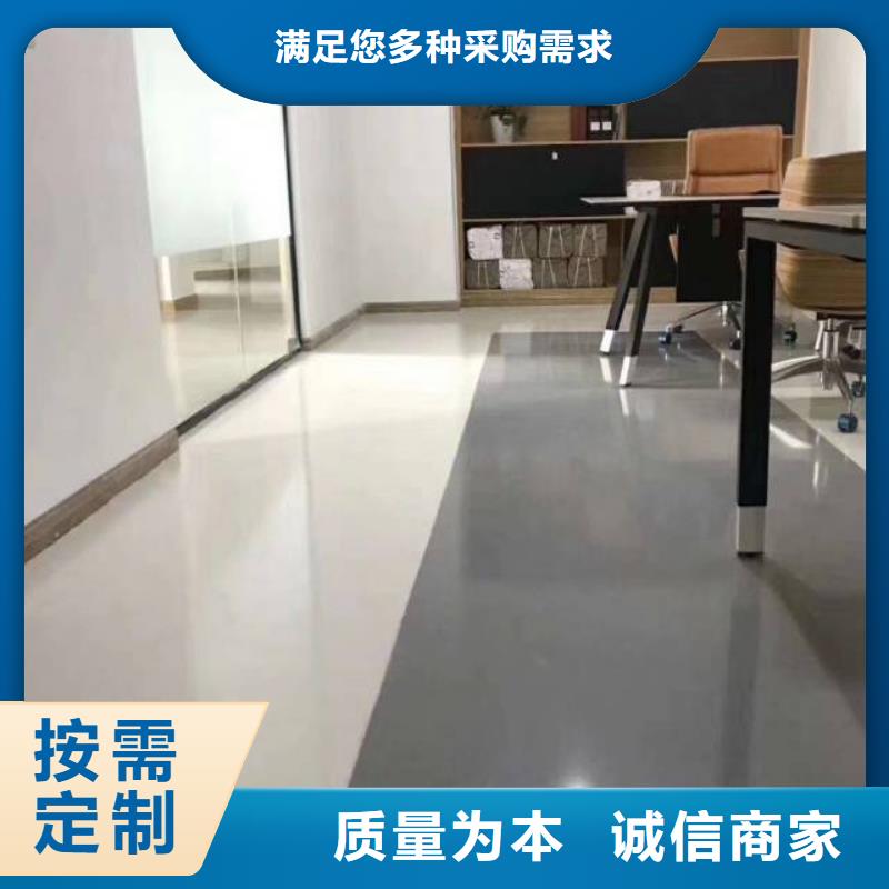 粉刷墙面大厂环氧地坪漆优质原料