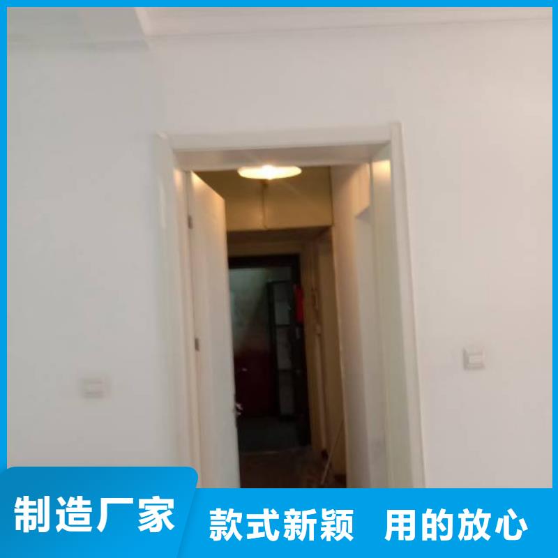 粉刷墙面亦庄自流平核心技术