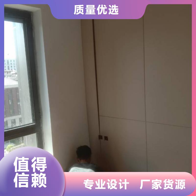 粉刷墙面自流平批发商