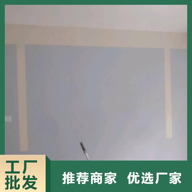 海淀区环氧自流平公司-视频- 海淀区环氧自流平公司-江西省吉安市(周边)品牌-万安|峡江|南昌|新余|宜春|抚州|赣州|萍乡|九江