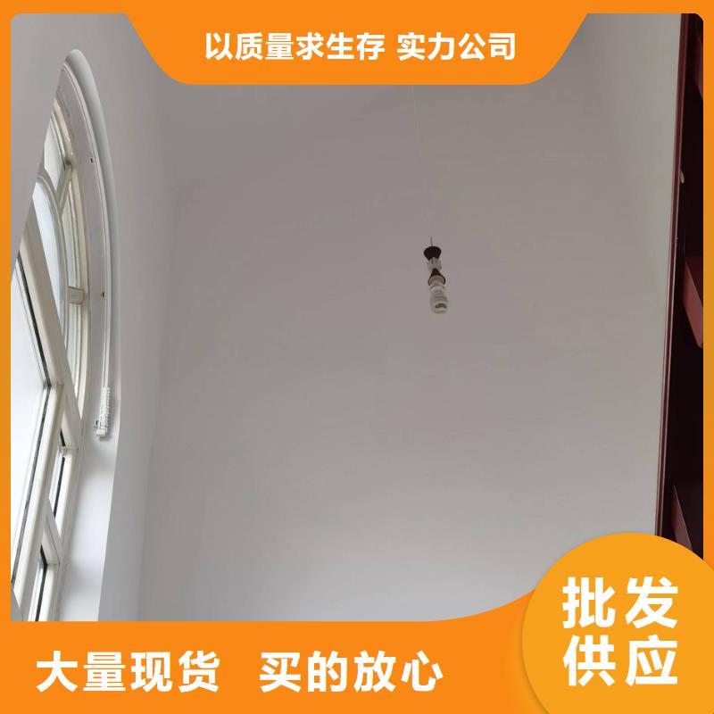 粉刷墙面环氧地坪漆施工公司多种工艺