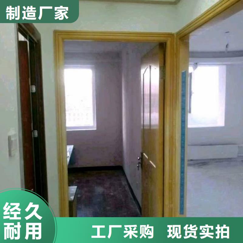 粉刷墙面环氧树脂地坪货真价实