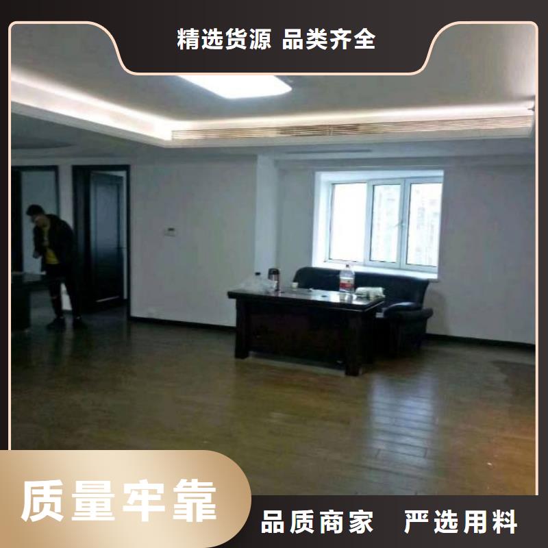 粉刷墙面【环氧自流平】现货齐全售后无忧