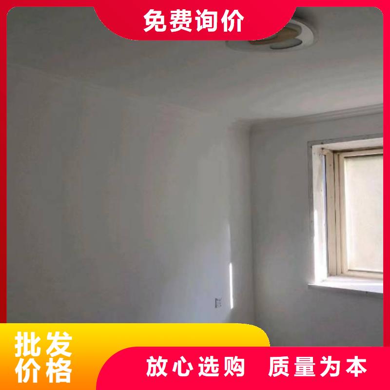 粉刷墙面廊坊环氧地坪漆施工公司精选优质材料