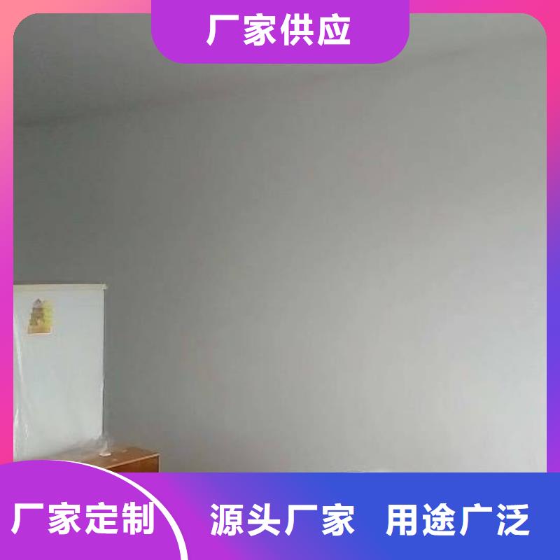 海淀区环氧自流平公司-视频- 海淀区环氧自流平公司(鼎立兴盛)覆盖地域广东省江门市江海|开平|云浮|中山|河源|东莞|广州|湛江|汕头