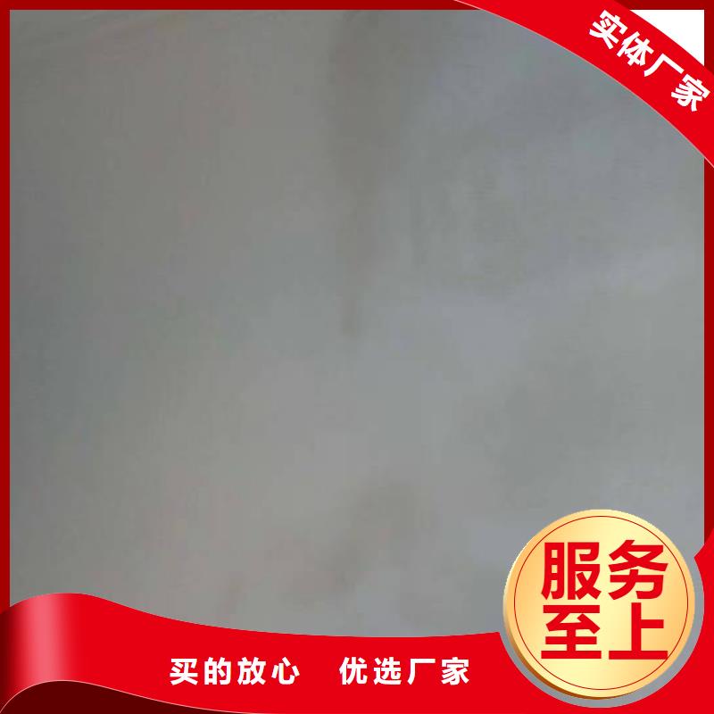 粉刷墙面地坪漆施放心购