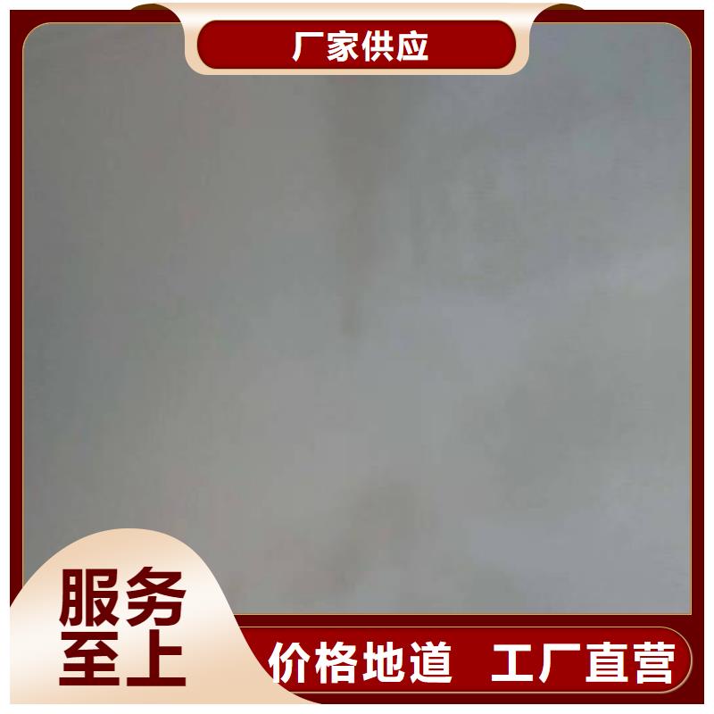 粉刷墙面 朝阳区环氧地坪施工打造行业品质