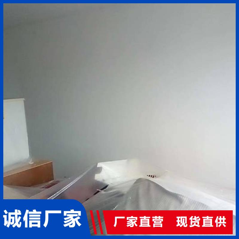 粉刷墙面_自流平可放心采购