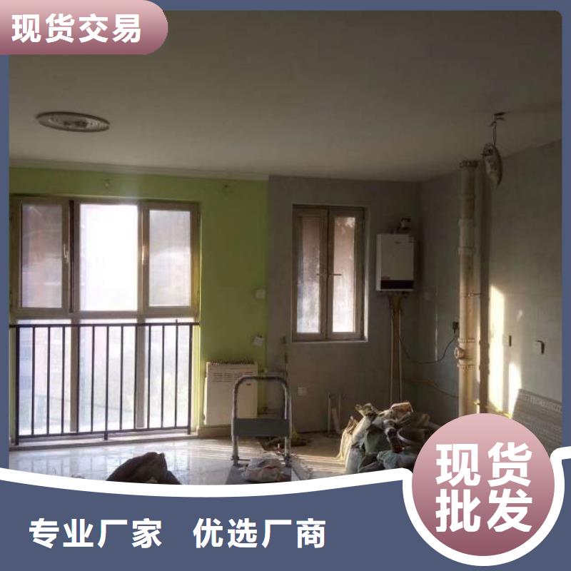 粉刷墙面地流平地面设备齐全支持定制