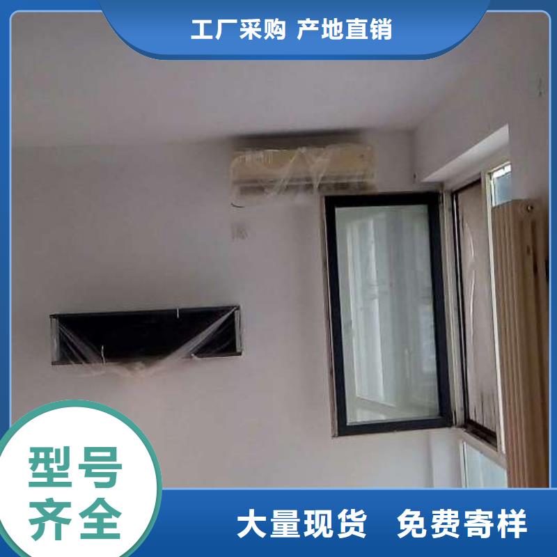 粉刷墙面-环氧树脂地坪货品齐全