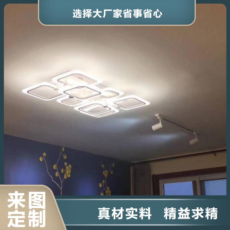 粉刷墙面地流平地面细节严格凸显品质