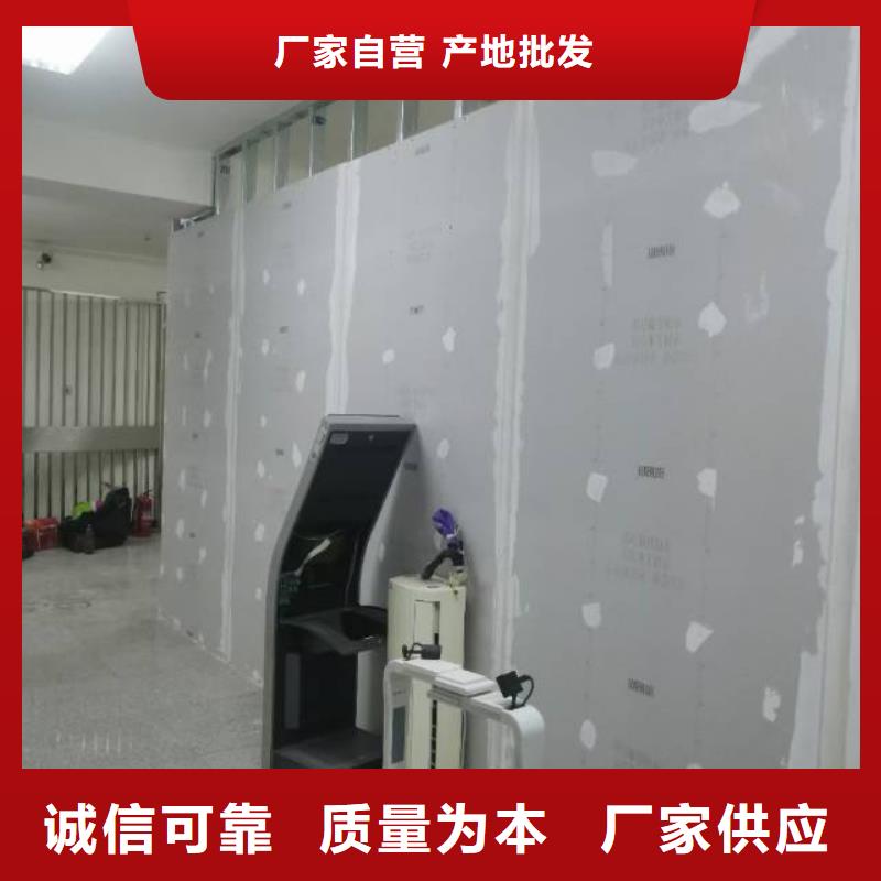 海淀区环氧自流平公司-视频- 海淀区环氧自流平公司(鼎立兴盛)覆盖地域广东省江门市江海|开平|云浮|中山|河源|东莞|广州|湛江|汕头