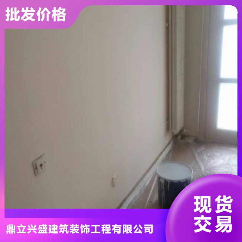 粉刷墙面地坪漆来图定制