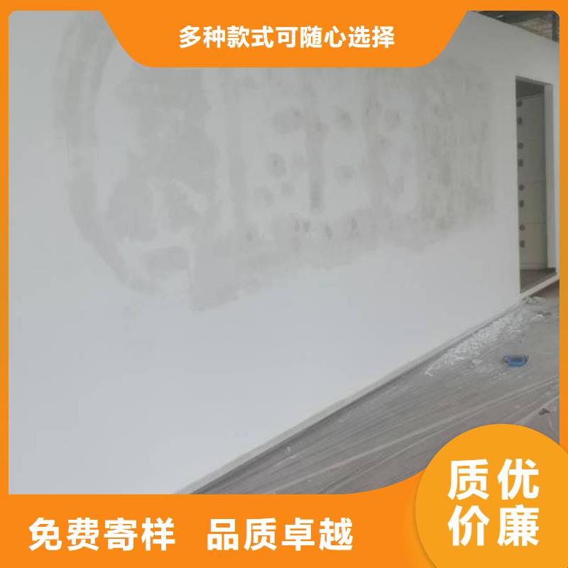 粉刷墙面_地流平地面符合行业标准
