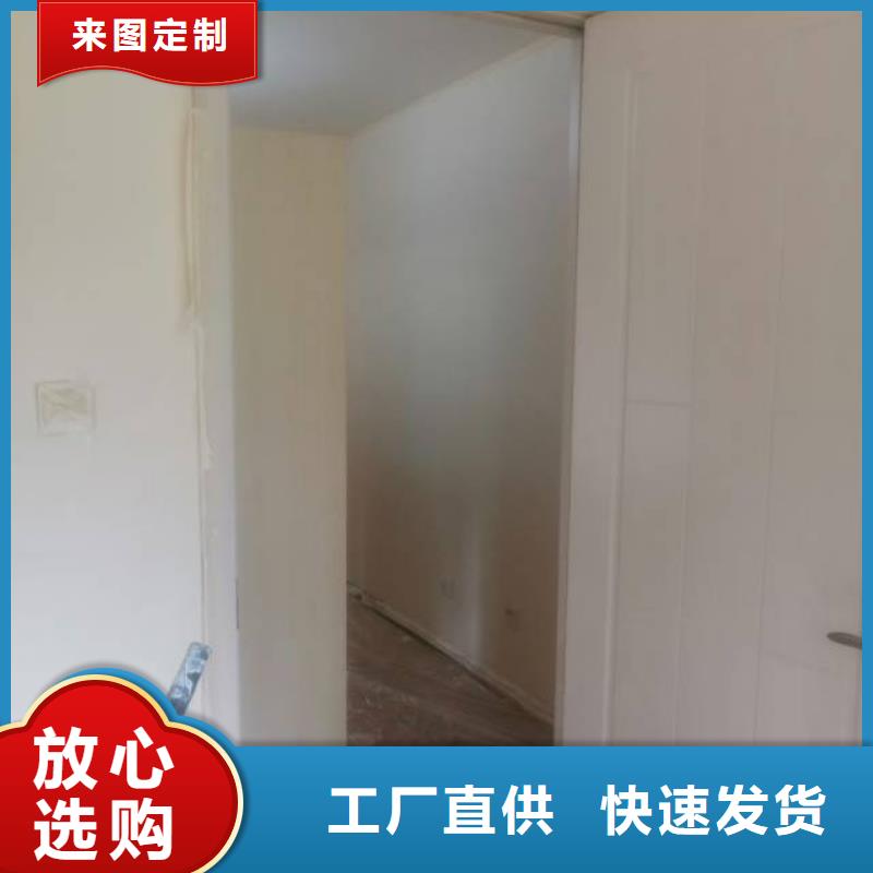 粉刷墙面-环氧树脂地坪货品齐全