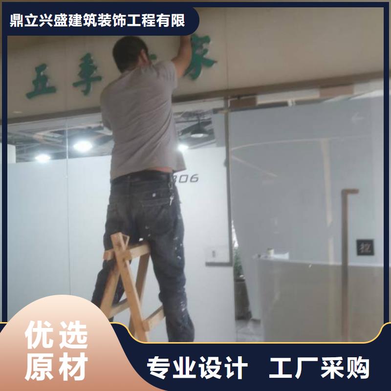 粉刷墙面环氧树脂地坪货真价实