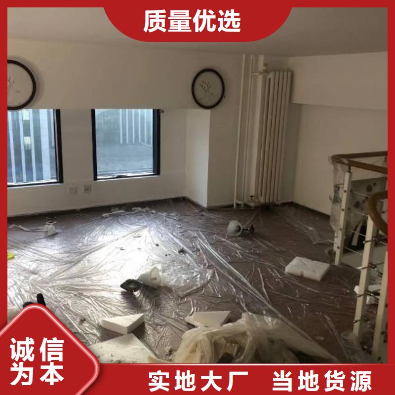 粉刷墙面亦庄自流平核心技术