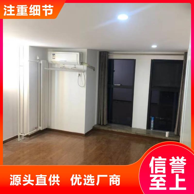 粉刷墙面廊坊环氧地坪漆施工公司真正的源头厂家